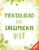 Kit Imprimible de la Mentalidad de Crecimiento (de 5 a 11 años)