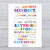 Inspirational Posters Bundle PDF